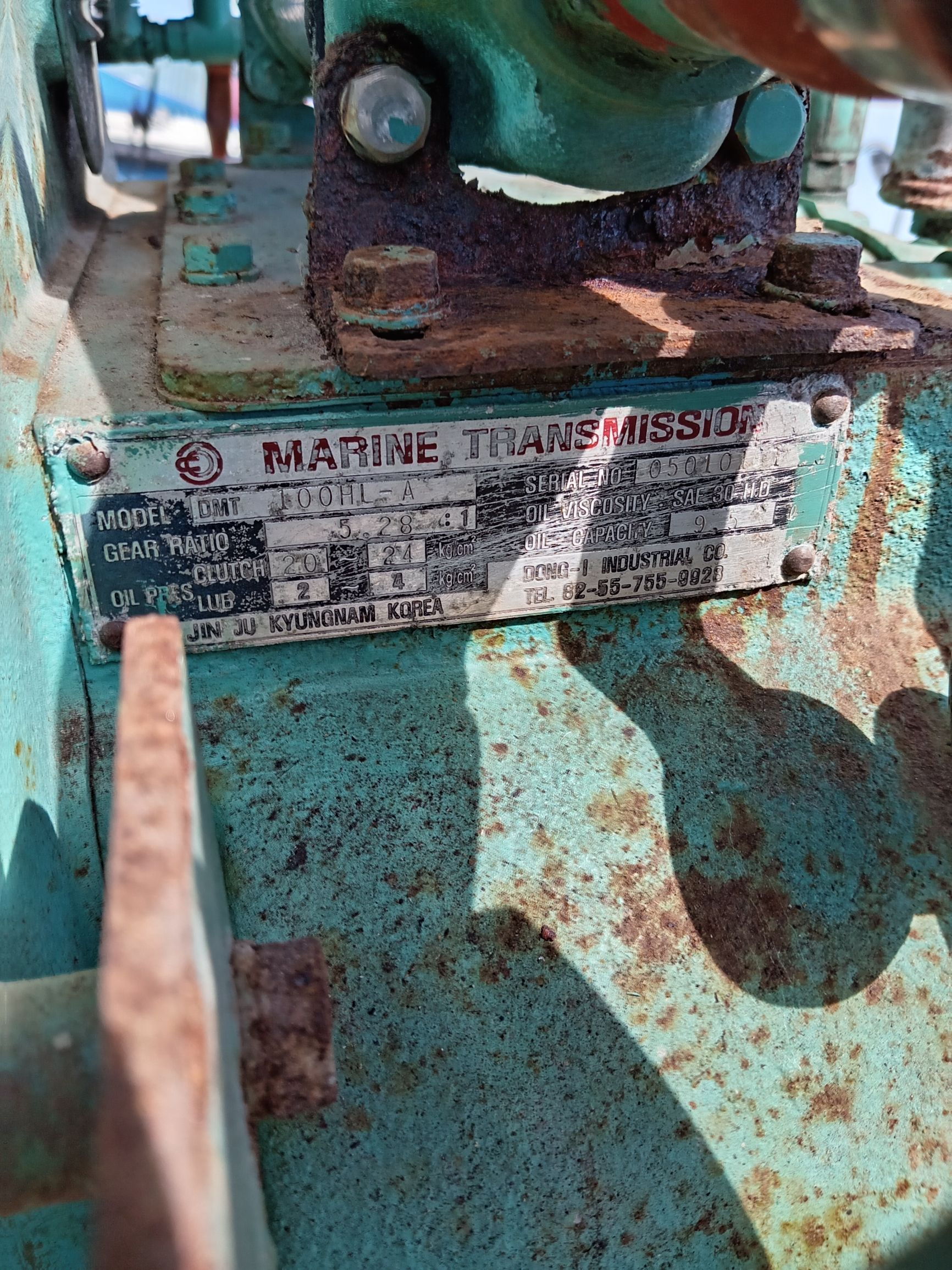 Marine transmission 5.28:1...