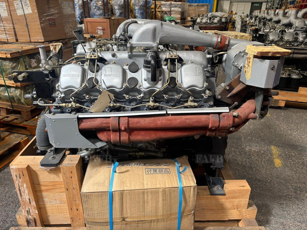 Mitsubishi Engine