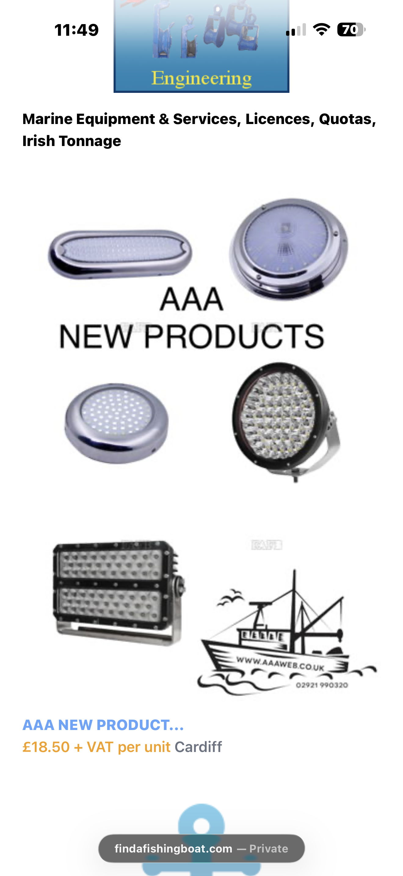 AAA NEW PRODUCTS FOR 2026
